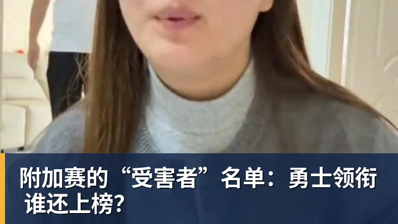 意外!哪位三镇球员最有可能进邵佳一国足,球迷直言他众望所归 - 好博·体育 - 好博(中国)一站式服务官方网站