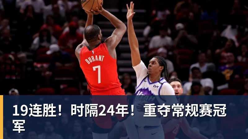 又一个自大狂!巴蒂斯特“郑式发言”背后的心理迷思 - 好博·体育 - 好博(中国)一站式服务官方网站